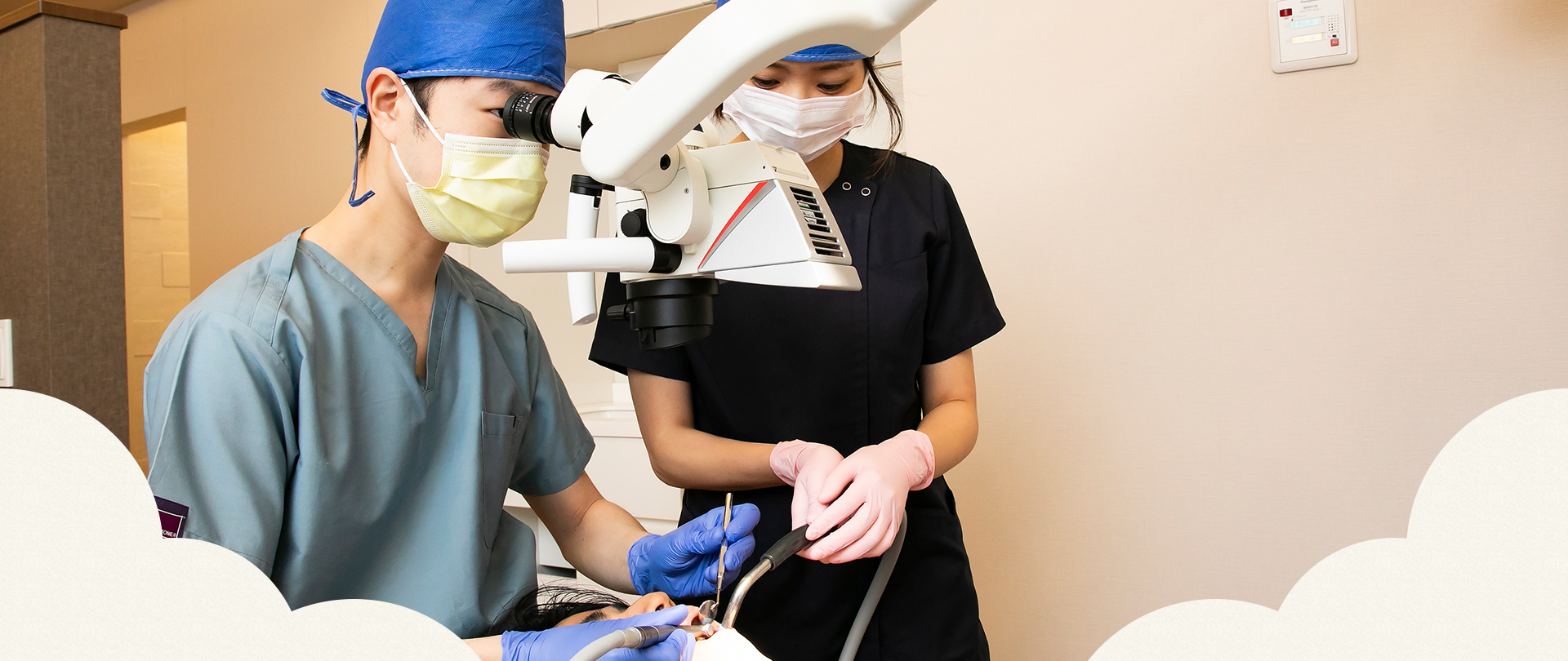 はやし総合歯科クリニック